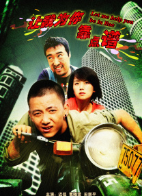 精品久久伊人