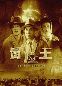 av爱干