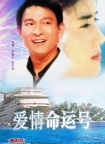 亚洲欧美日韩三级