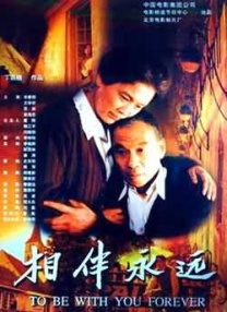 亚洲精品国产三级在线观看