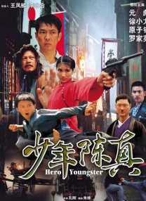 欧美成人精品第一区首页