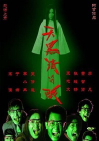 福利免费在线