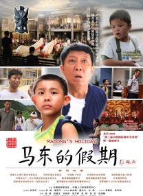 少妇111在线视频午夜小说