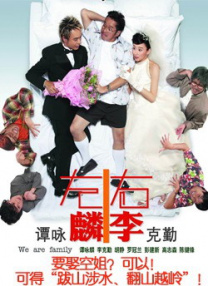 污污网站免费在线观看