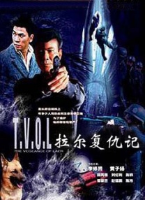欧美亚洲国产精品