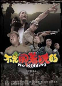16一17女人毛片