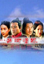 泰国性痴迷