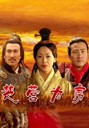 神马午夜伦理