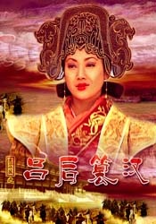 父亲的遗留