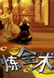 亚洲国产日韩综合一区