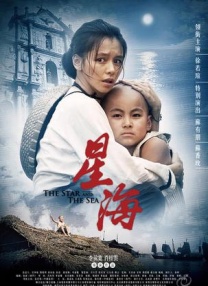 国产精品一区二区久久不卡