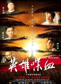 亚洲视频色