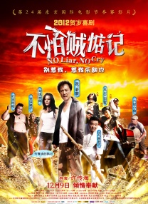 不要h