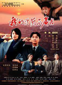 色情明星性丑闻