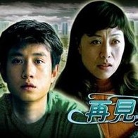 欧美一区二区三区久久综合