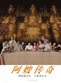久久久欧美精品sm网站