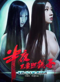 成人免费体验区福利云点播