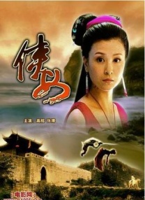 国产jzjzjz丝袜老师水多
