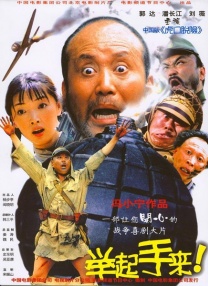 怡红院免费va男人的天堂