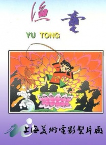 www.夜夜骑.com