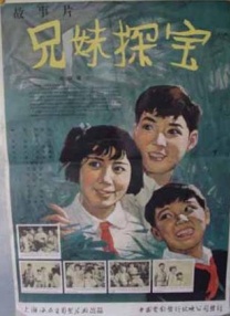 我的养母