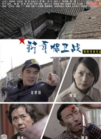欧美在线观看一区