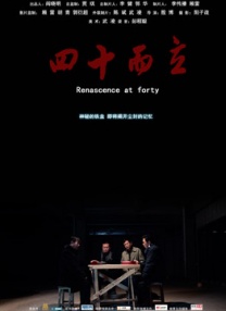 国产97色在线中文