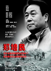 丝袜美腿视频