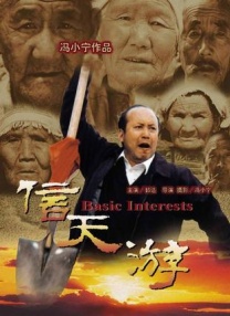 小苹果影院日本