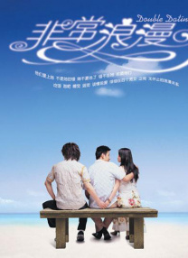 baoyutv在线进入免费观看