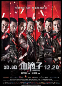 久久福利一区二区三区