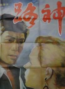 www色在线观看