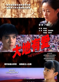 刃脊