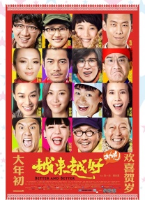 国产精品久久久久久久9999