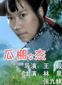 亚洲少妇激情