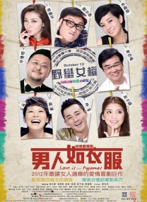亚洲毛片精品