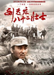 伊人免费视频