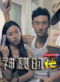 久久久久免费看黄a级试看