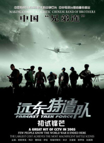 2019久久久高清456