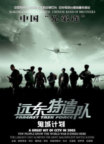 欧美久久一区二区三区