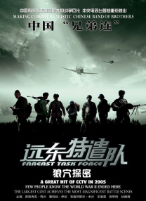 未满十八岁勿进网站