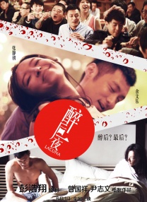 miad女教师系列全部封面