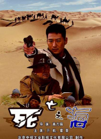 亚洲欧洲日产国码最新