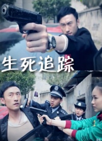 九一国产在线