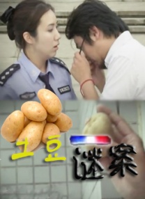 国产电影三区