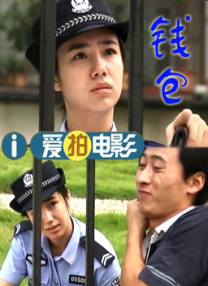 亚洲二区在线