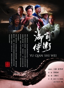 欧洲免费av