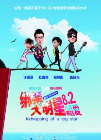 wta最新排名