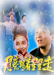 国产精品怡红院在线观看