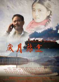 国产精品久久久久久久久久免费